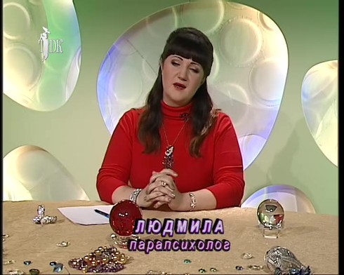 Смотреть