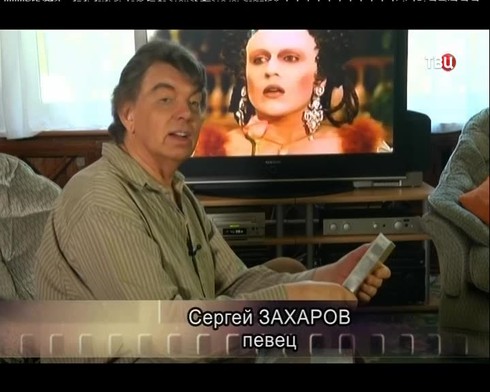 Смотреть