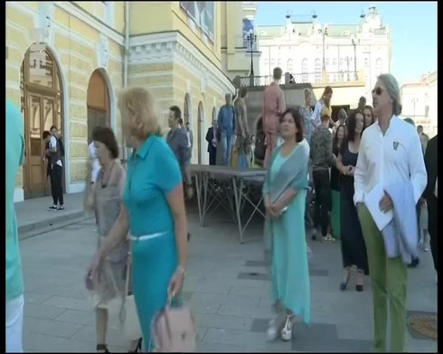 Смотреть