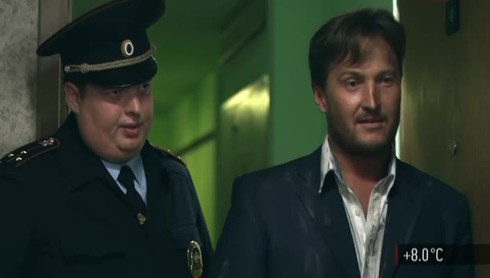 Смотреть