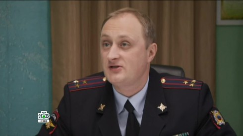 Смотреть