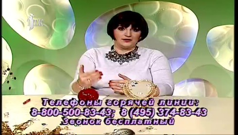 Смотреть