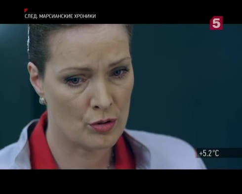 Смотреть