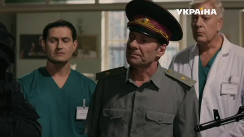 Смотреть