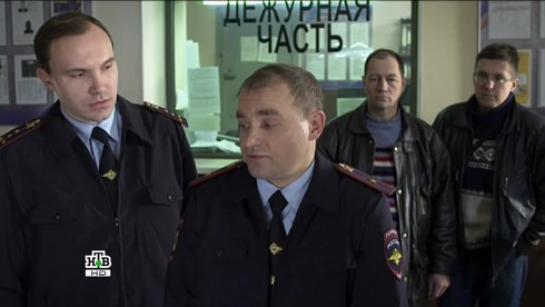 Смотреть