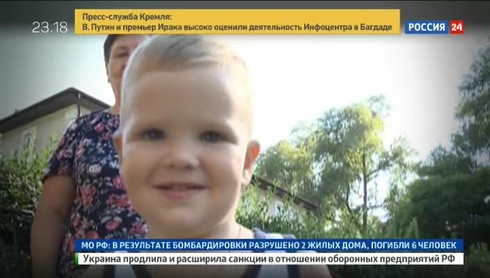 Смотреть
