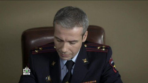 Смотреть