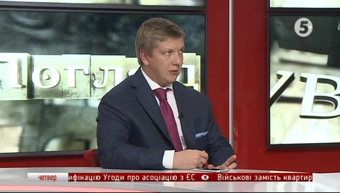 Смотреть