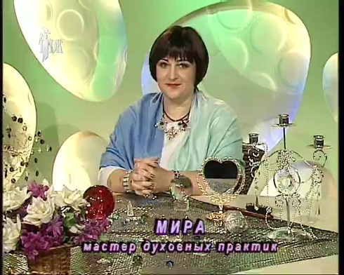Смотреть