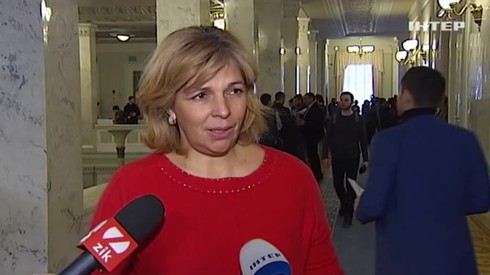 Смотреть