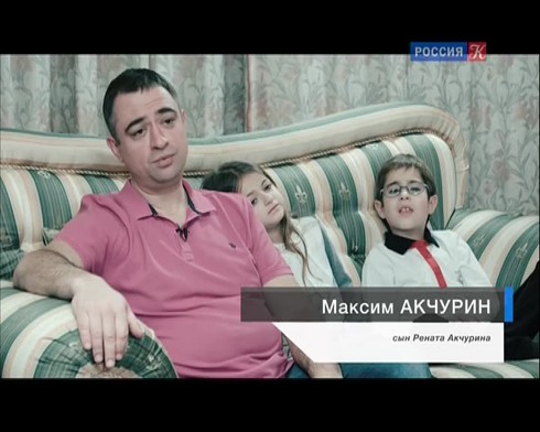 Смотреть