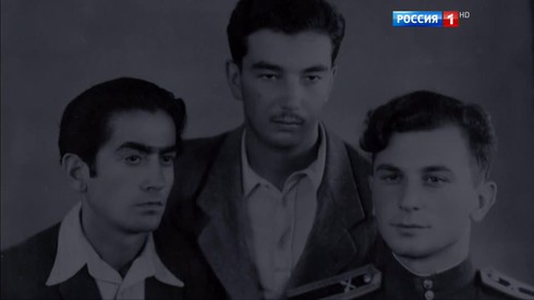 Смотреть