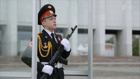 Смотреть