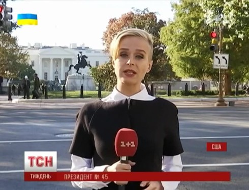 Смотреть