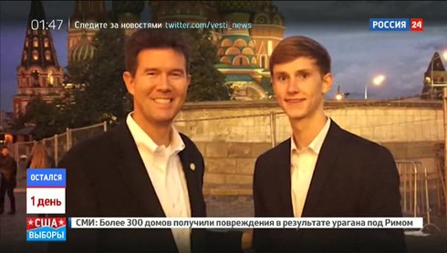 Смотреть