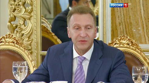 Смотреть