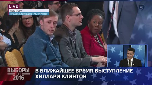 Смотреть