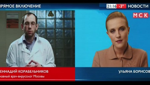 Смотреть