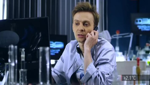 Смотреть