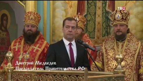 Смотреть