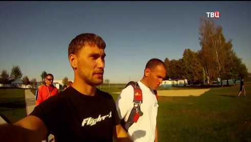 Смотреть