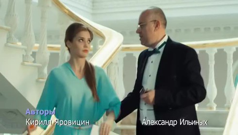 Смотреть