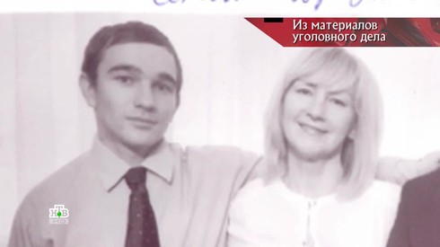 Смотреть