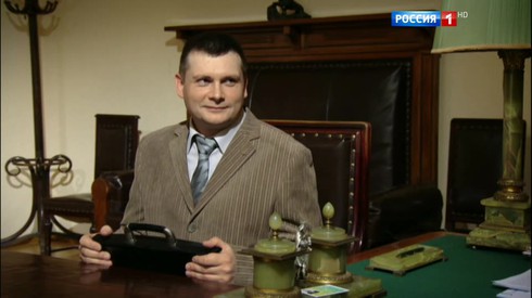 Смотреть