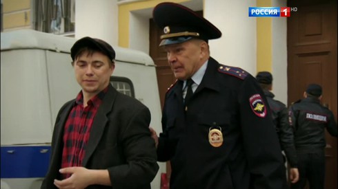 Смотреть