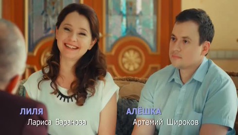 Смотреть