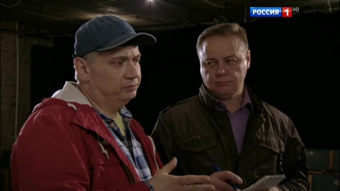 Смотреть