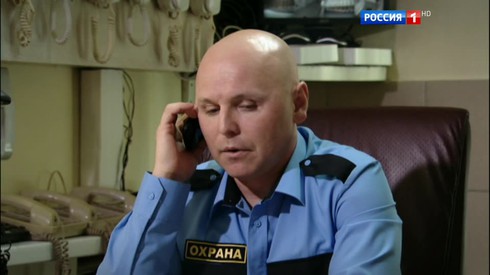 Смотреть