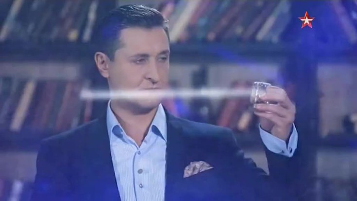 Смотреть "Улика из прошлого. Есенин" онлайн - eTVnet