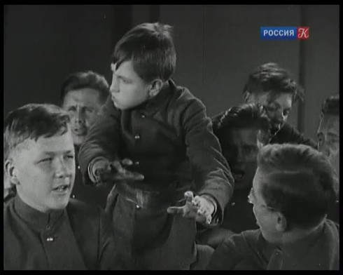 Смотреть