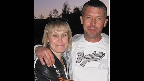 Смотреть