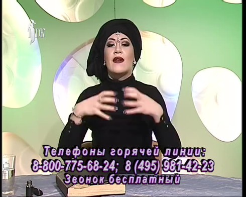 Смотреть