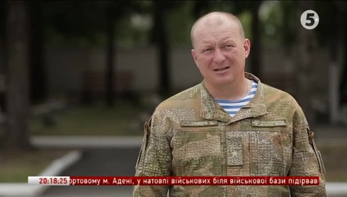 Смотреть