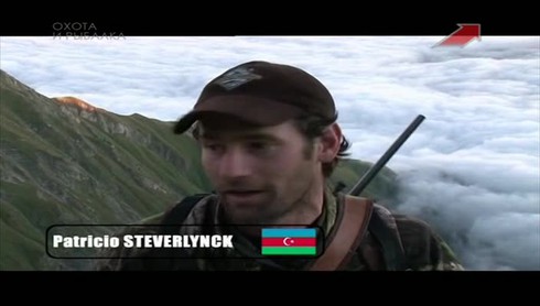 Смотреть
