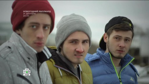 Смотреть