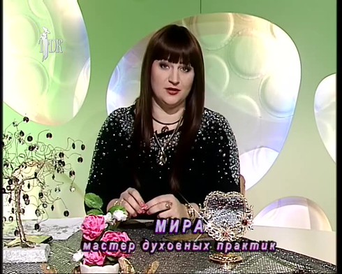Смотреть