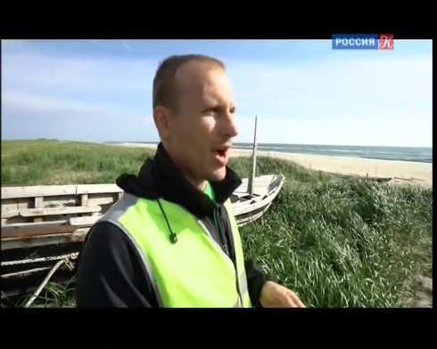 Смотреть