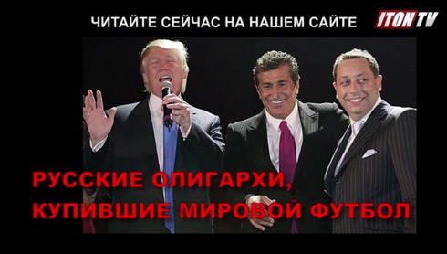 Смотреть