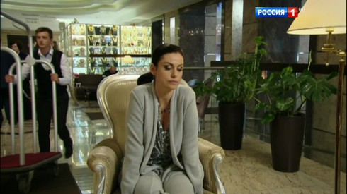 Смотреть