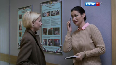 Смотреть