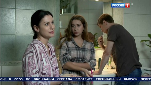 Смотреть