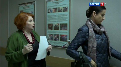 Смотреть
