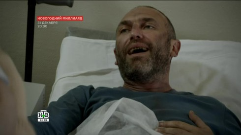 Смотреть
