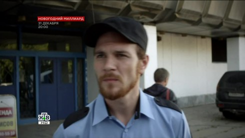 Смотреть