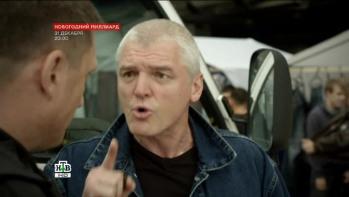 Смотреть