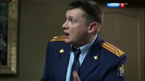 Смотреть